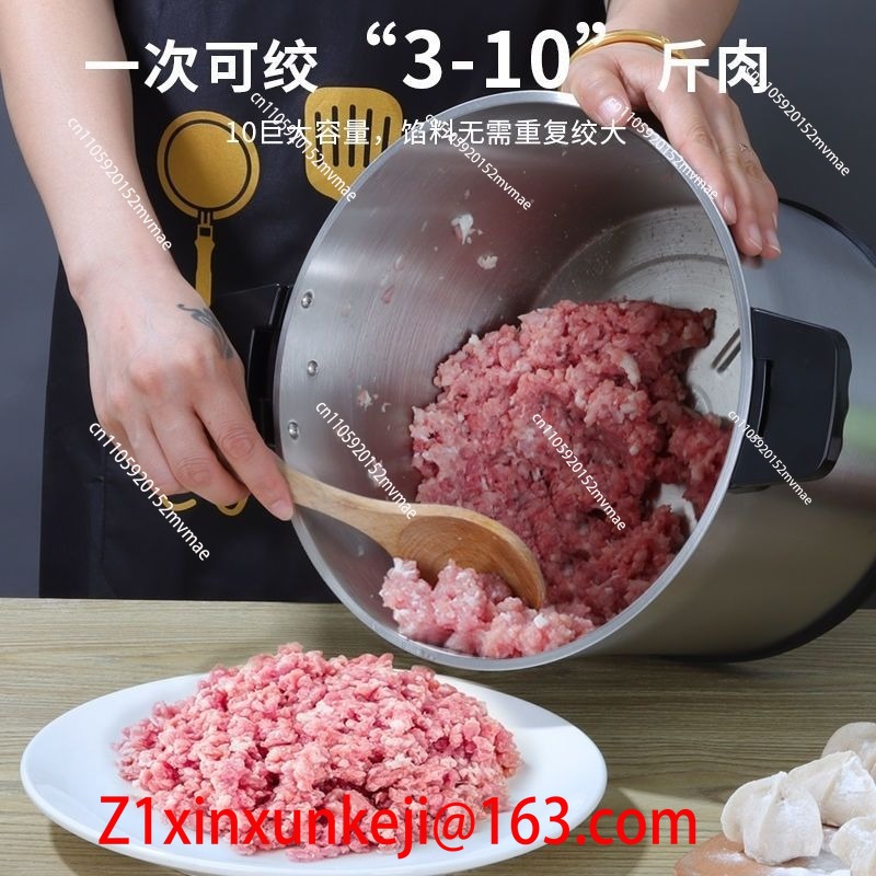 Baby Food Hand Blender - Электрическая мясорубка из нержавеющей стали 12