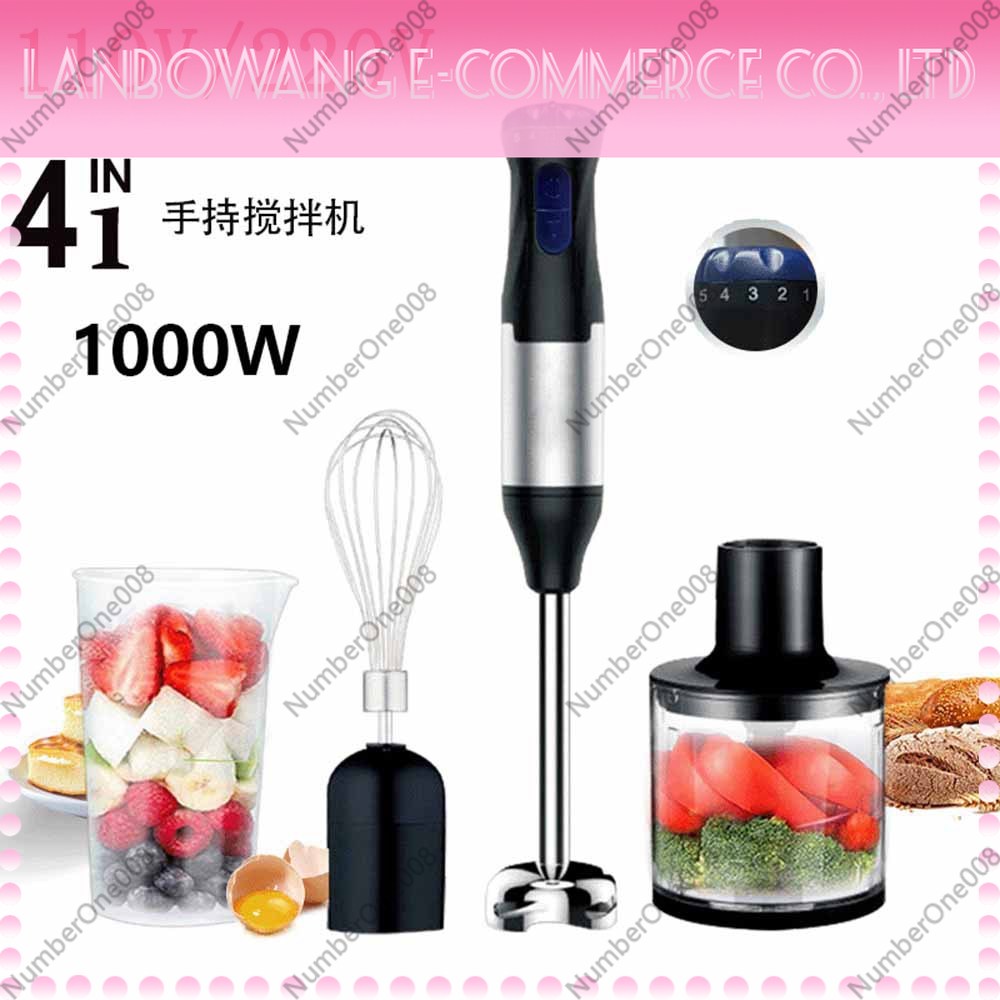 Baby Food Hand Blender - Погружной ручной миксер 110В, 5 скоростей,