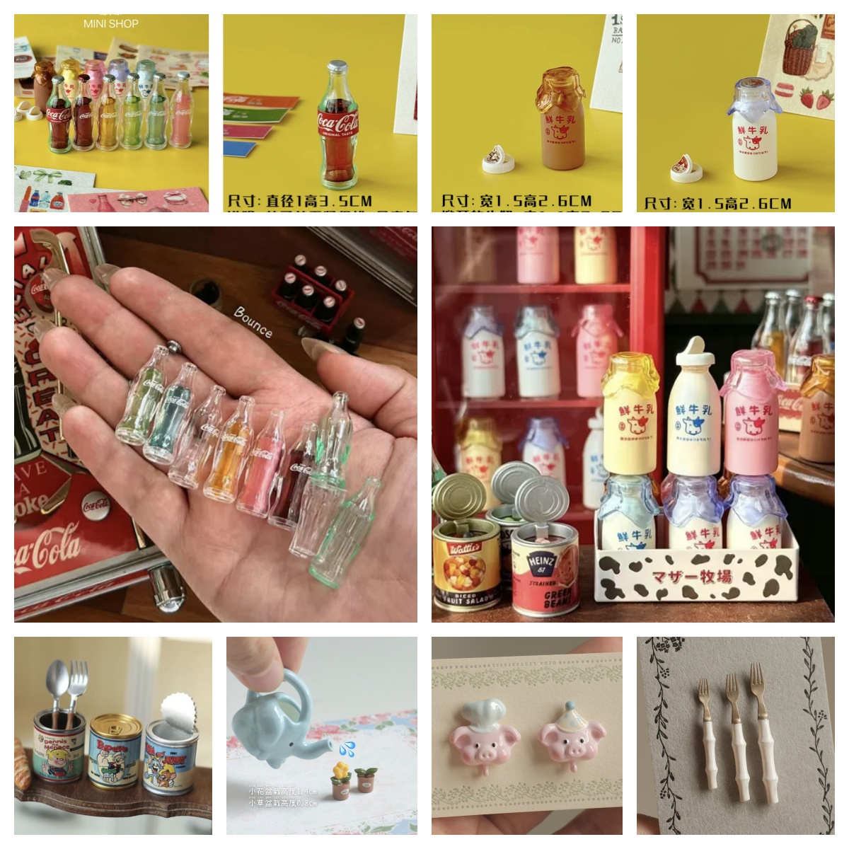 Baby Food Flavors - Набор мини-бутылок колы и молока, 6