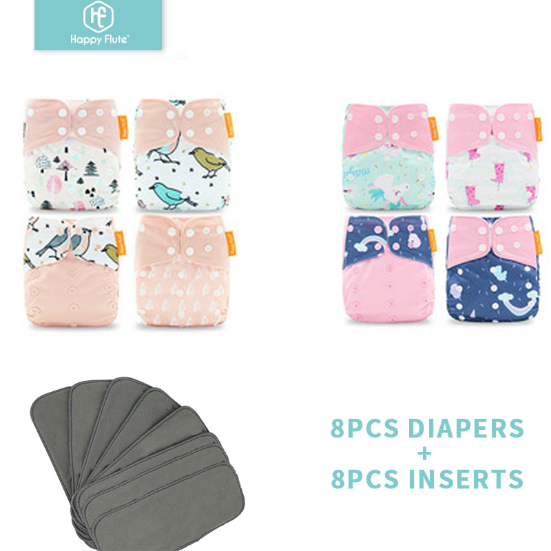 Pampers Diaper Premium Care - HappyFlute 8 подгузников + 8 вставок