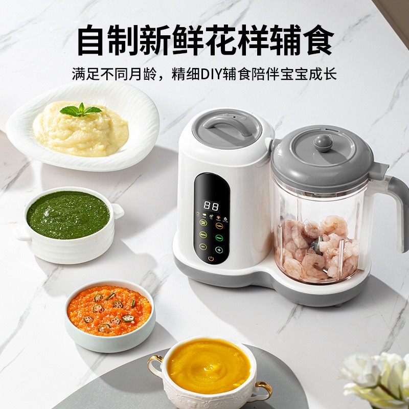 Автоматический прибор для приг – обзор и цена Baby Food With Iron