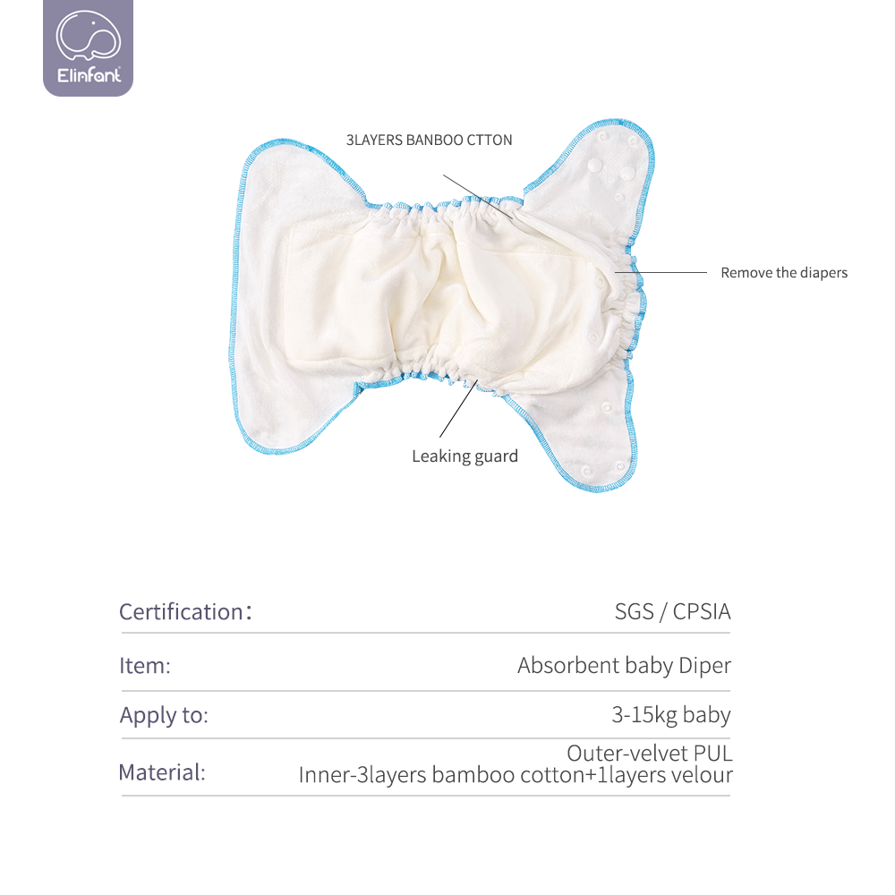 Подгузник Elinfant из бамбуков – обзор и цена Pampers Diaper Premium Care